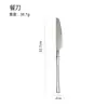 Juego de Cuchillo, Tenedor y Cuchara de Acero Inoxidable de Cintura Delgada para Uso en el Hogar y Restaurante, Cuchillo y Tenedor para Steak, Cuchara y Tenedor para Postre, Cuchara para Sopa, Cuchara para Nido de Pájaro y Hongo Blanco