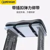 Cojín para Asiento de Estudiante Taburete Almohadilla Rectangular para Glúteos Cojín para Silla Sedentaria de Aula Almohadilla Protectora para Glúteos Especial Invierno y Verano