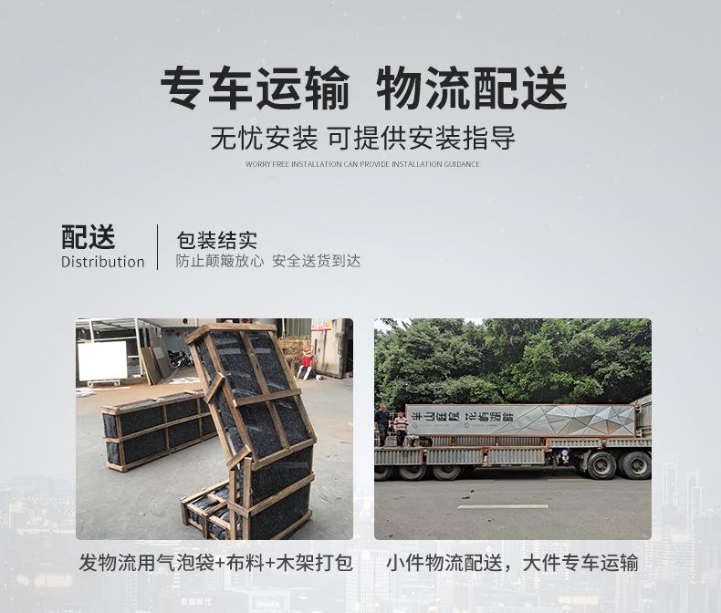 阿里巴巴详情新模板_22.jpg