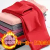 Pantalones largos de terciopelo para mujer, ropa interior ajustada, pantalones de mujer, calzoncillos, leggings, pantalones forrados de polar para otoño e invierno, pantalones de lana, pantalones cálidos para mujer