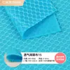 Tejido de malla transpirable, cojín para asiento de coche, material para zapatos, bolso, silla de oficina, tejido para cojín de mascotas, tejido de malla sándwich