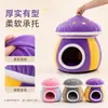 Cama para gato con forma de hongo, engrosada y cálida para el invierno, hecha de felpa de conejo, desmontable y lavable, cama semi-cerrada para perros pequeños