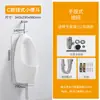 Urinal para Homens Montado na Parede ou de Chão com Sensor Automático, Urinal Cerâmico Doméstico para Adultos