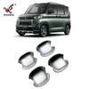 Aplicável a Mitsubishi 23 Delica Mini modificado porta externa tigela galvanoplastia moldura decorativa patch capa protetora