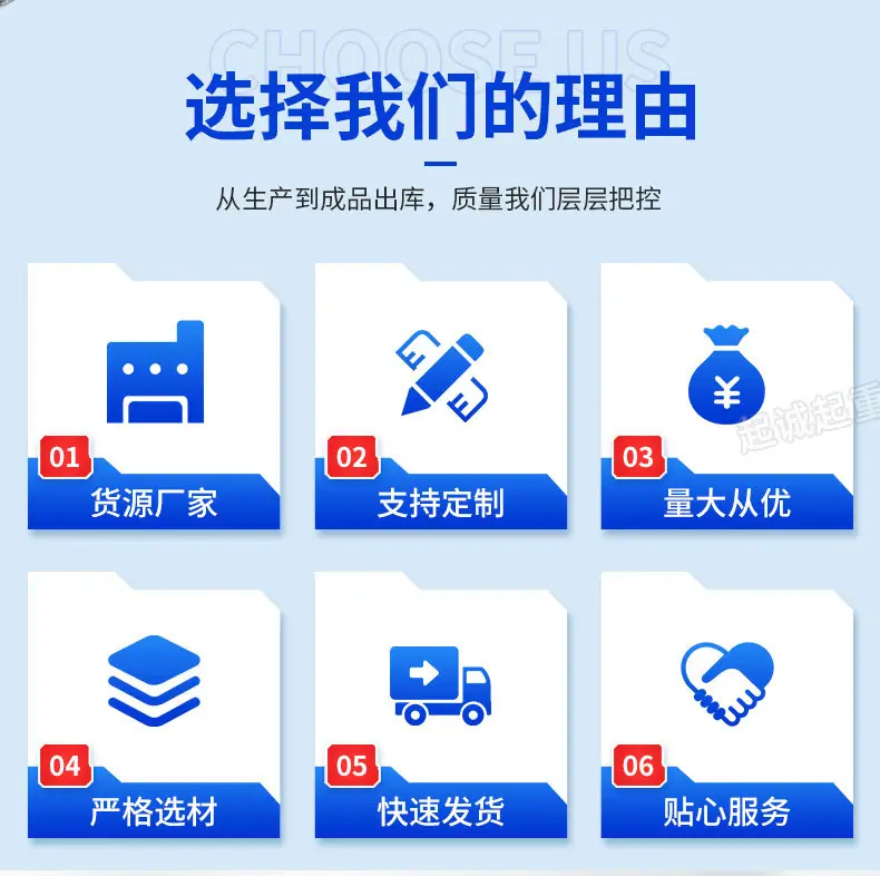 详情_04.jpg