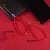 Explosões Pérola de Cinábrio Guofeng Estilo Chinês Novo Esmalte Colar para Celular Pingente Cordão de Pulso Masculino e Feminino Ano da Vida Seguro
