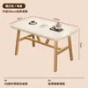 Mesa de jantar para apartamento de família pequena, luxo leve, mesa de jantar retangular moderna simples comercial e cadeiras, mesa de jantar para quarto de aluguel
