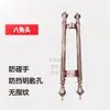 Manija Decorativa de Cobre Antigua con Cabeza de Tres Agujeros, Pata de Tigre, Cabeza de Melón de Invierno, Accesorios de Manija de Cristal de Cobre Antiguo para Puertas Grandes, Puerta de Cobre