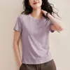 Camiseta de Manga Corta Tencel con Mascarilla Hombro Normal Agradable a la Piel Sensación Fresca Primavera/Verano 2026 Transpirable Camiseta Básica Adelgazante Suave Camiseta de Lana
