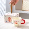 Caneca de atividade por menos de 10 yuans embalagem de caixa de presente de alto valor presente pequeno de negócios lembrança logo copo de água de casamento