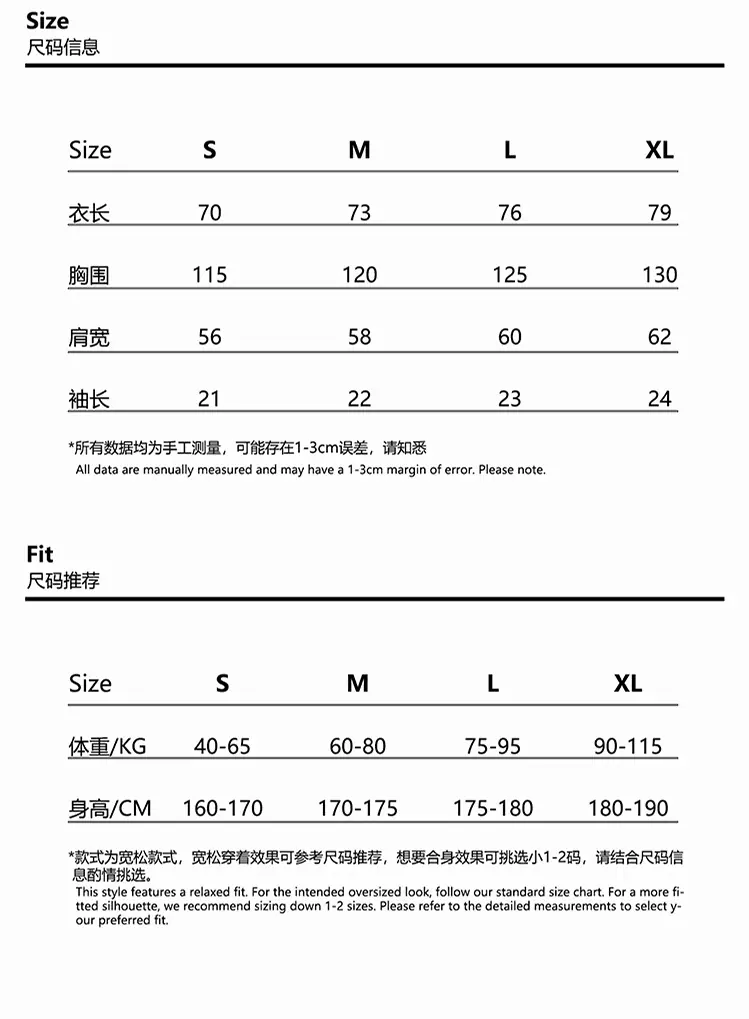 阿里巴巴详情页面_08