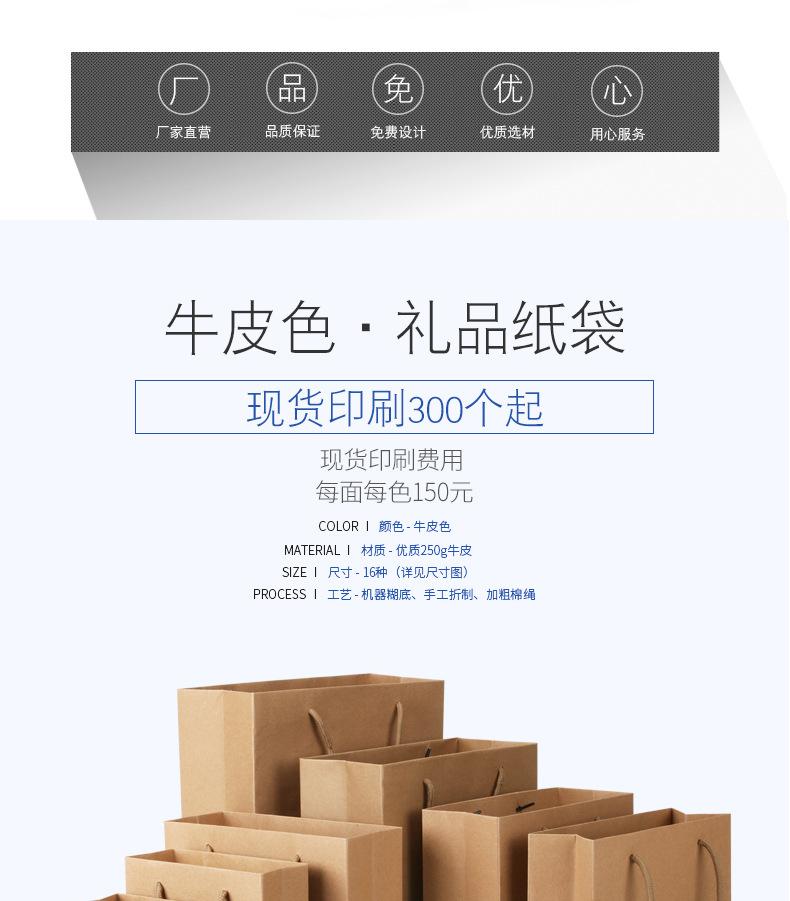 本色详情_02.jpg