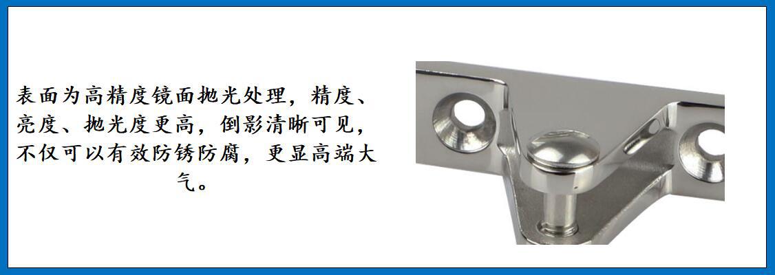 ZB1411正山形座 细节图-2.jpg