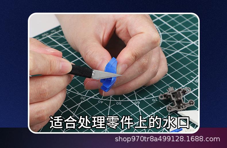 详情1_06.jpg