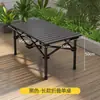 Juego de Mesa y Sillas Plegables Portátiles para Exteriores para Camping, Playa, Patio, Barbacoa y Montaje de Puestos, Juego de Mesa y Sillas Engrosado