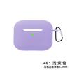 Adequado para Nova Capa Protetora Universal de Silicone para Fone de Ouvido Apple Airpods4 Capa para Fone de Ouvido Bluetooth Capa Protetora Modelo Personalizado