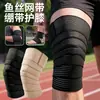 Faixa Esportiva Tira Enrolar Compressão Alta Elasticidade Tala Fixa para Pulso Joelho Tornozelo Perna Fabricante Atacado Autoadesiva