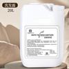 Chá Branco Shampoo Perfumado Gel de Banho Lavar e Proteger terno Hotel Casa de Família Banhos Lavar e Proteger Suprimentos Balde