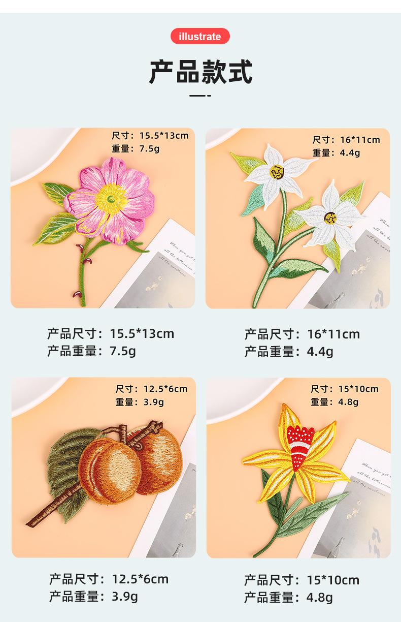 俊贤详情_12.jpg
