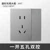 Eletricista Internacional Tipo 86 Painel de Tomada de Interruptor Doméstico Cinza com Cinco Furos USB de Parede