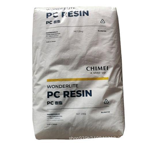 奇美pc