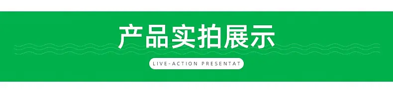 内页_10