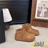 Botas Elegantes y con Estilo, Botines Populares para Mujer, Súper Populares, Forradas de Borrego, Estilo Otoño e Invierno Birkenstock Gigantes, Estilo Nuevo