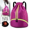 Bolsa de Basquete para Comércio Exterior Transfronteiriço com Bolso de Cordão, Compartimento Independente para Sapatos, Bolsa para Natação, Personalizável com Logo, Mochila Esportiva para Homens