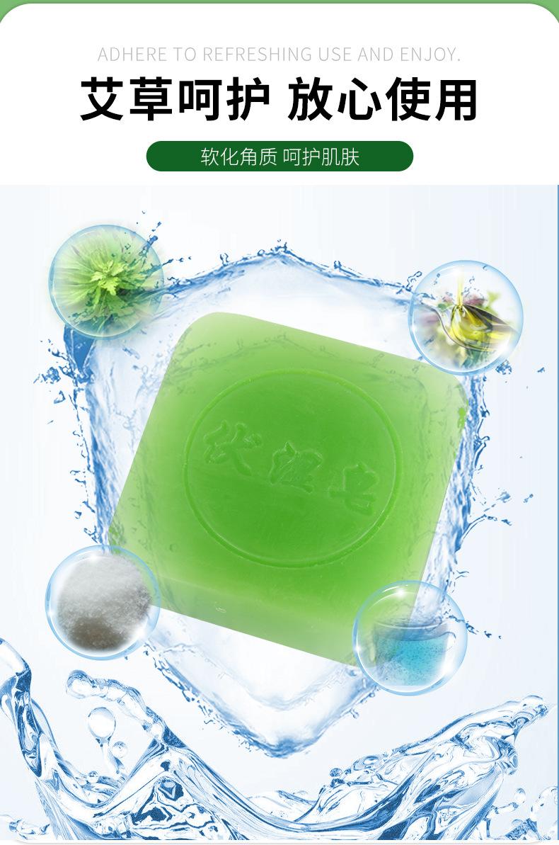 详情_07.jpg