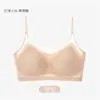 Ropa Interior Nueva de Verano con Espalda Bonita para Mujeres con Senos Grandes, Sujetador Sin Costuras Ultradelgado, Sujetador Deportivo Tipo Tubo Push-Up para Senos Pequeños para Mujeres