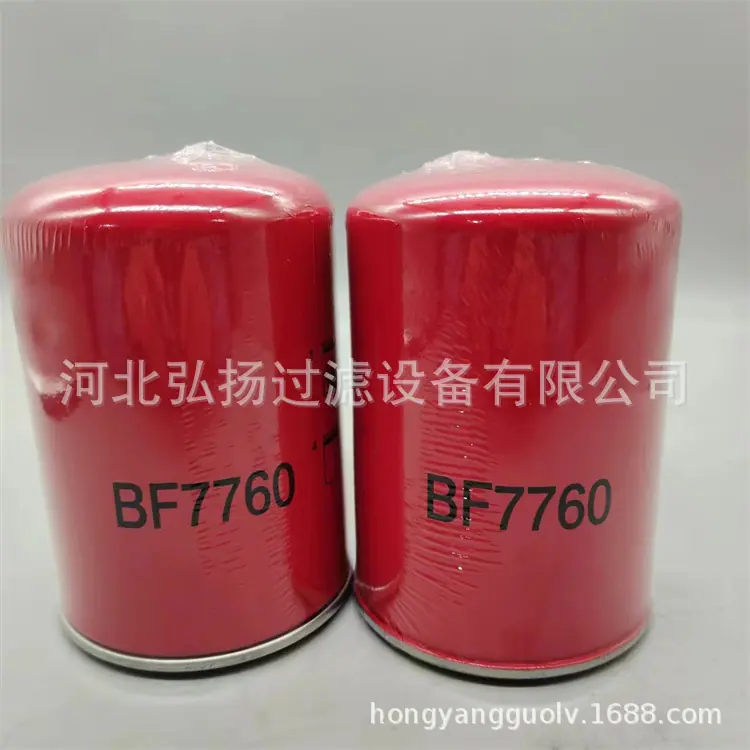 BF7760
