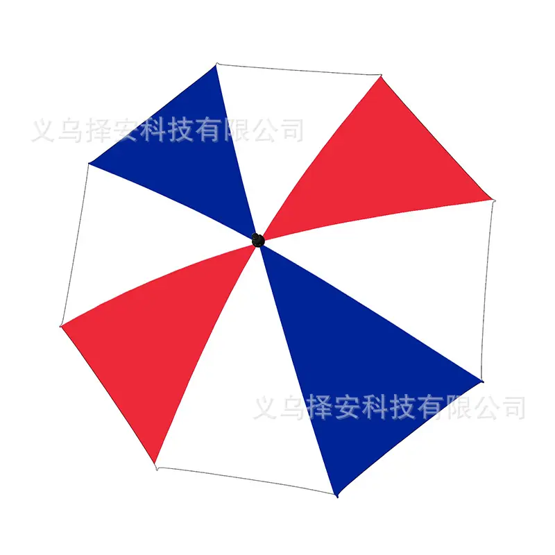 折叠伞.jpg