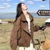 La elegante y genial chaqueta de motorista de gamuza Maillard para mujer, nuevo modelo primavera/otoño, abrigo corto estilo americano para mujeres petite.