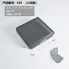 Caja de Piezas Transparente Negra de PP Tornillos Componentes Electrónicos Caja de Almacenamiento de Escritorio Caja Pequeña Portátil Caja de Herramientas con Tapa