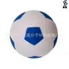 Venta al por mayor del fabricante Reserva Pelota de Juguete Brillante de PU Ventilación Descompresión Fútbol Juguete Elástico