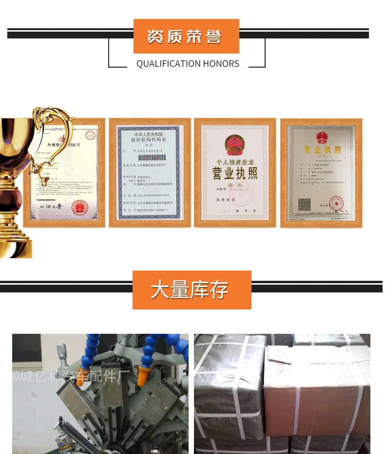 详情_16.jpg