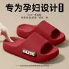 Pantuflas de Exterior con Suela Gruesa para Mujer 2025 Nuevo Verano para Interiores y Hogar Antideslizantes de Eva con una Sensación Suave al Caminar para Mujer