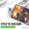 Lector de tarjetas para teléfono móvil tipo c alta velocidad Android para Huawei conexión expansión externa tarjeta de memoria tf descargar canciones otg