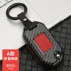 Adecuado para Honda New Civic Accord Lingpai Xiangyu Binzhi Crown Road Cubierta de Funda Hebilla de Fibra de Carbono Silicona para Llave de Coche