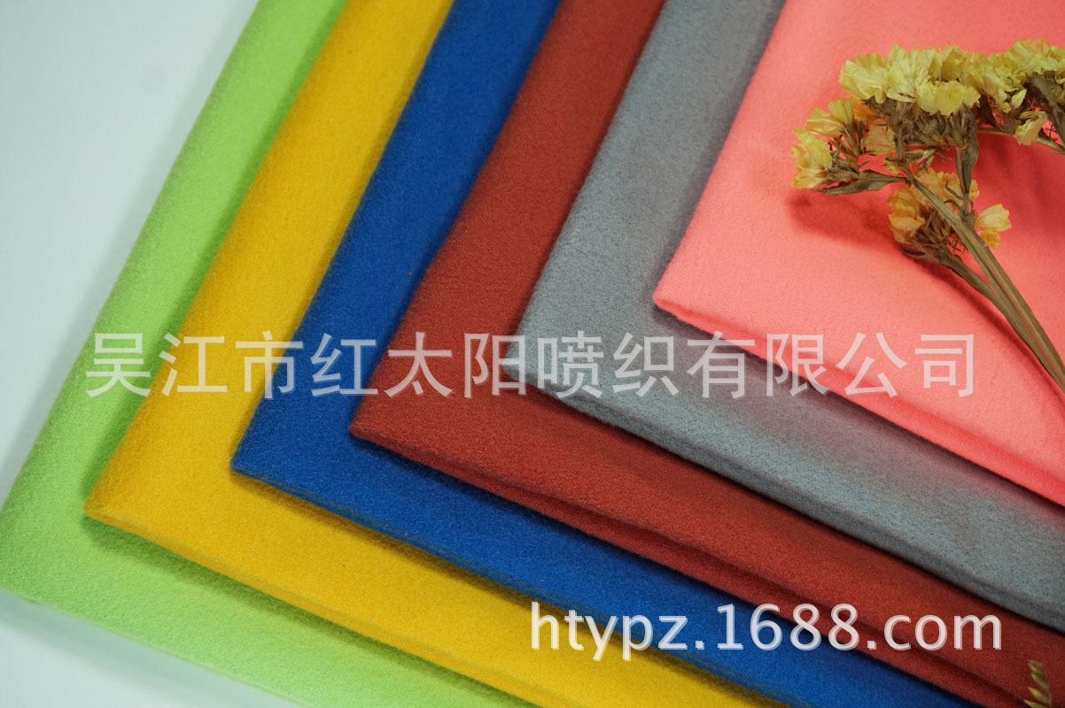 DSC02809
