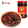 Salsa de chile con aceite de frijol negro sabor Lao Gan Ma Hua Tao Bi 280g salsa picante para arroz y fideos, salsa de chile sazonadora apetitosa