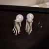 Aretes de Borla de Lujo Accesible con Perlas Incrustadas de Aguja de Plata Coreanos Dongdaemun Nuevos Elegantes Dos Usos Aretes para Mujer