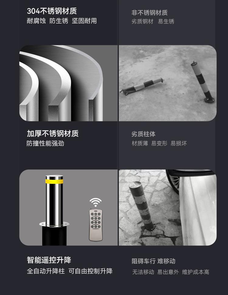 液压升降柱-2-拷贝_04.jpg