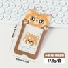 Soporte para Tarjetas de Mascota Suave y Lindo Animal de Dibujos Animados 3 pulgadas Pvc Llavero Soporte para Tarjetas Tarjeta de Autobús Tarjeta de Comida Almacenamiento Tarjetero Colgante