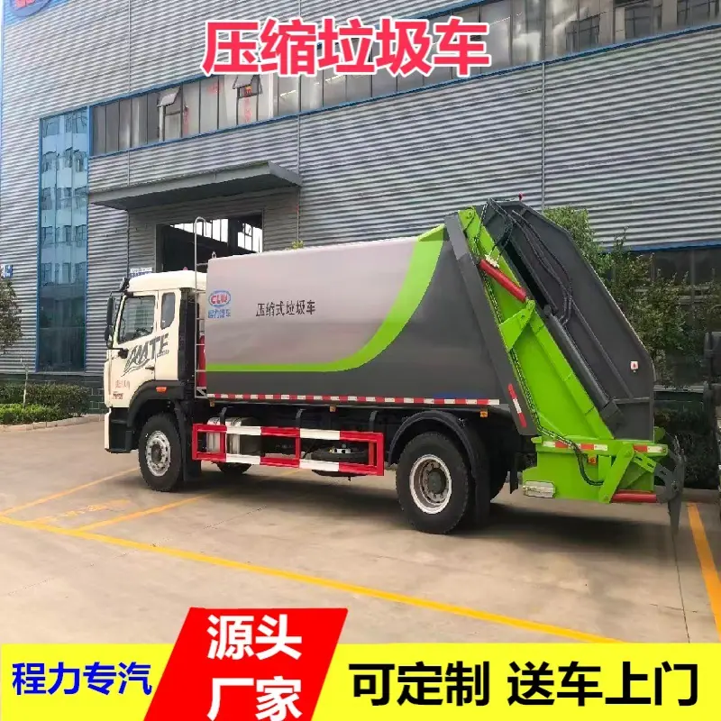 微信图片_20260625161932