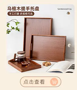 关联_02