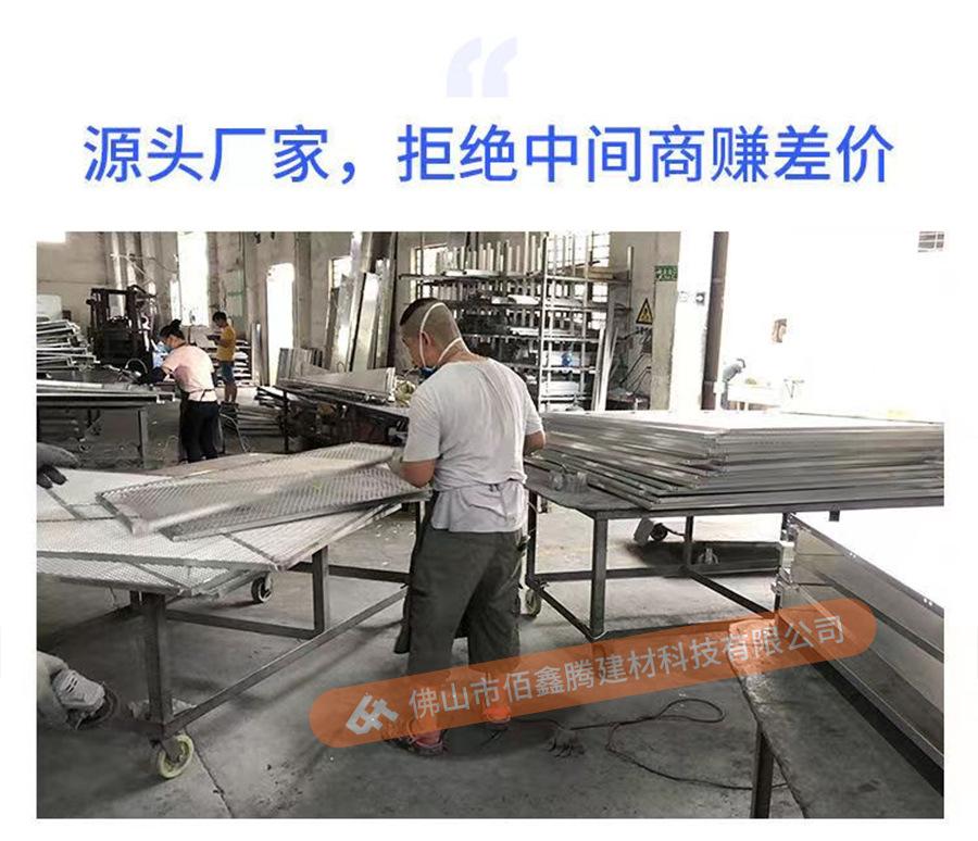 详情 (5).jpg