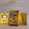 Tarjetas de Tarot Transfronterizas Auténtico Mazo de Tarot Colección Clásica PVC Estampado en Oro 78 Cartas Set Completo Profesional