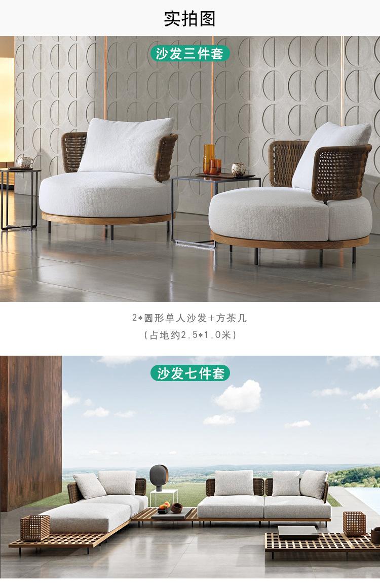 详情-12