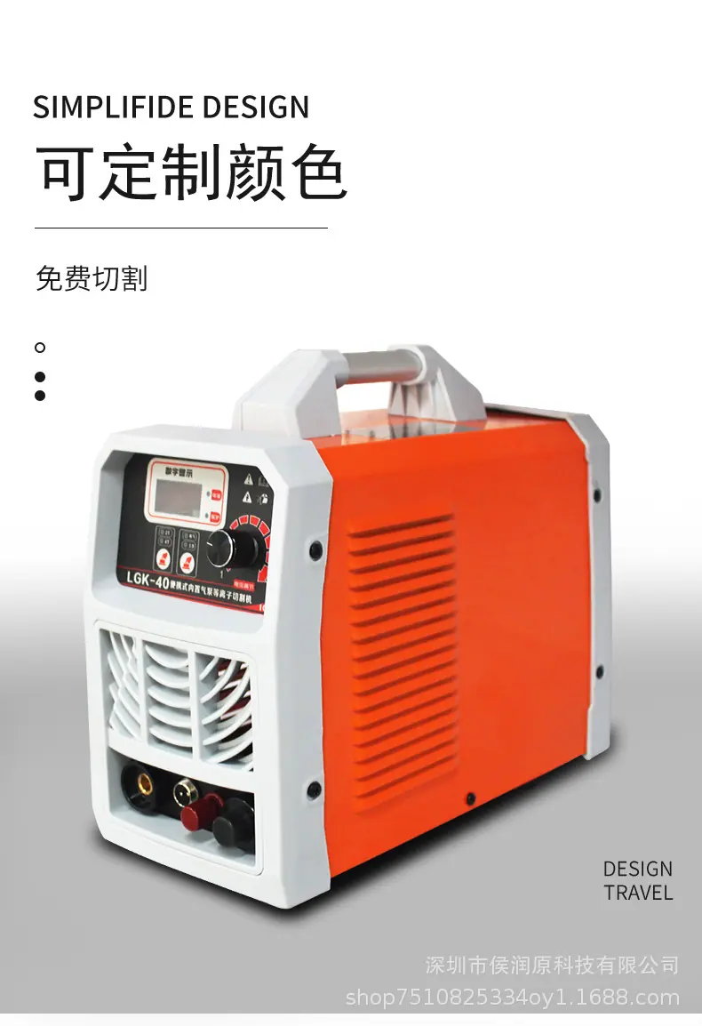 铝材_03.jpg